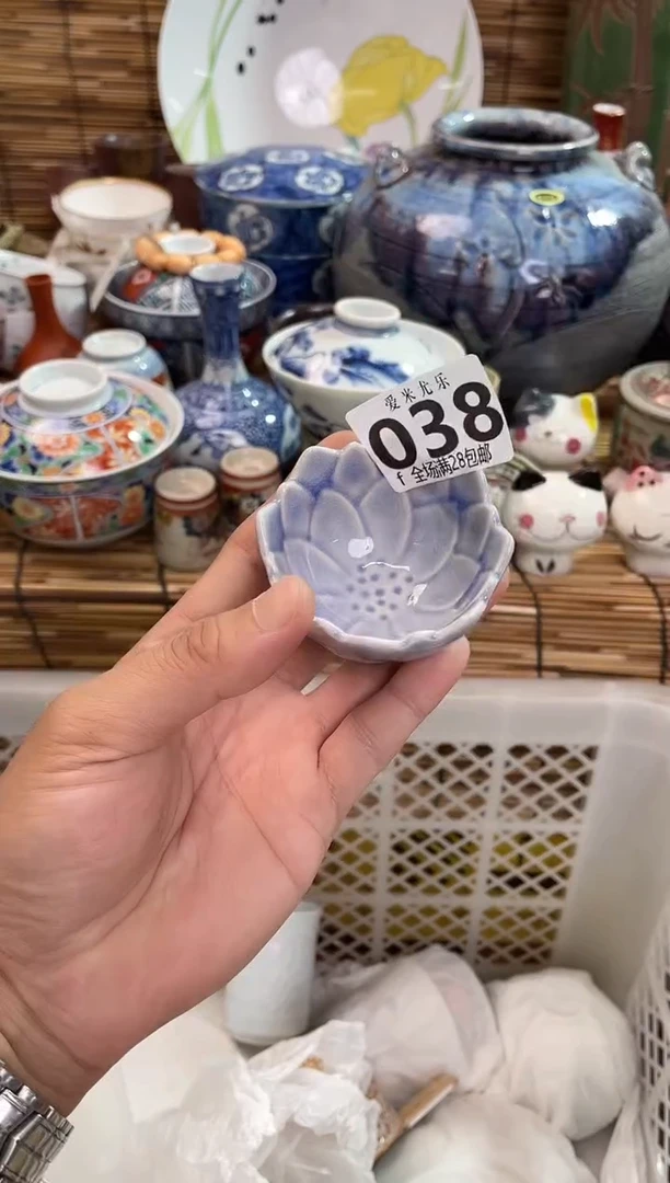 梅*瓣全场满28包邮，陶瓷茶具瓷器