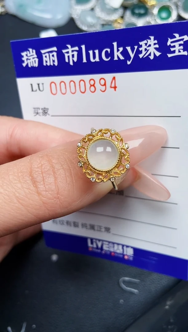 【闪购商品】翡翠颈饰银S925镶嵌0894