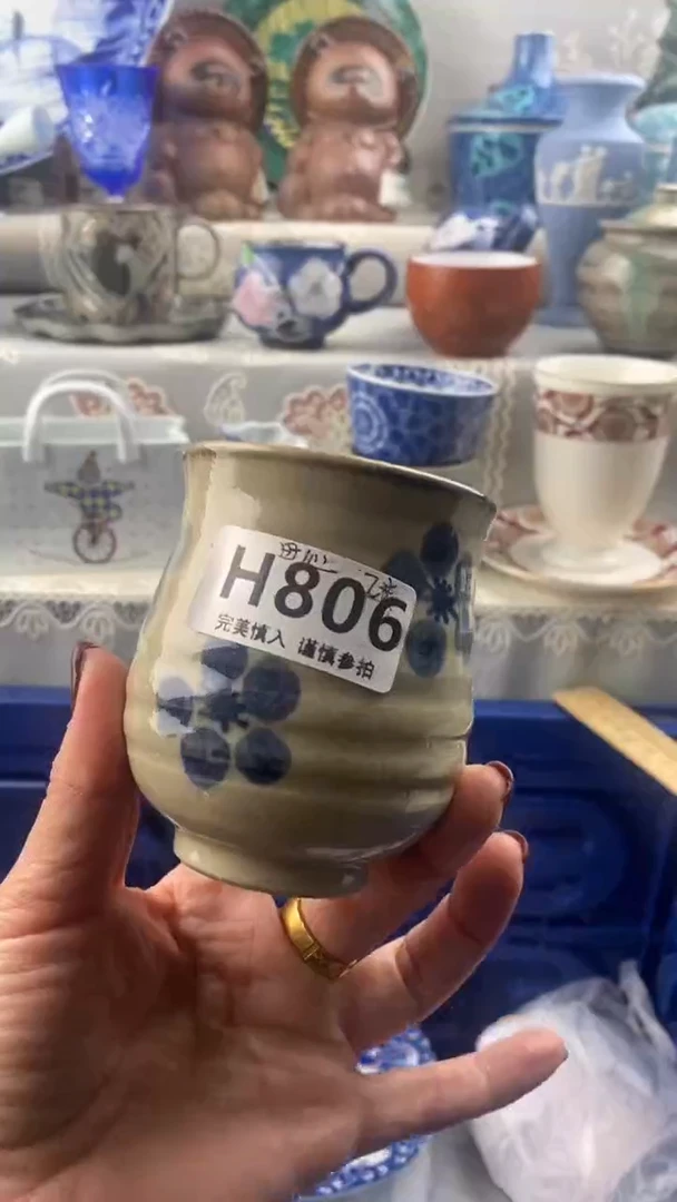 【闪购商品】806