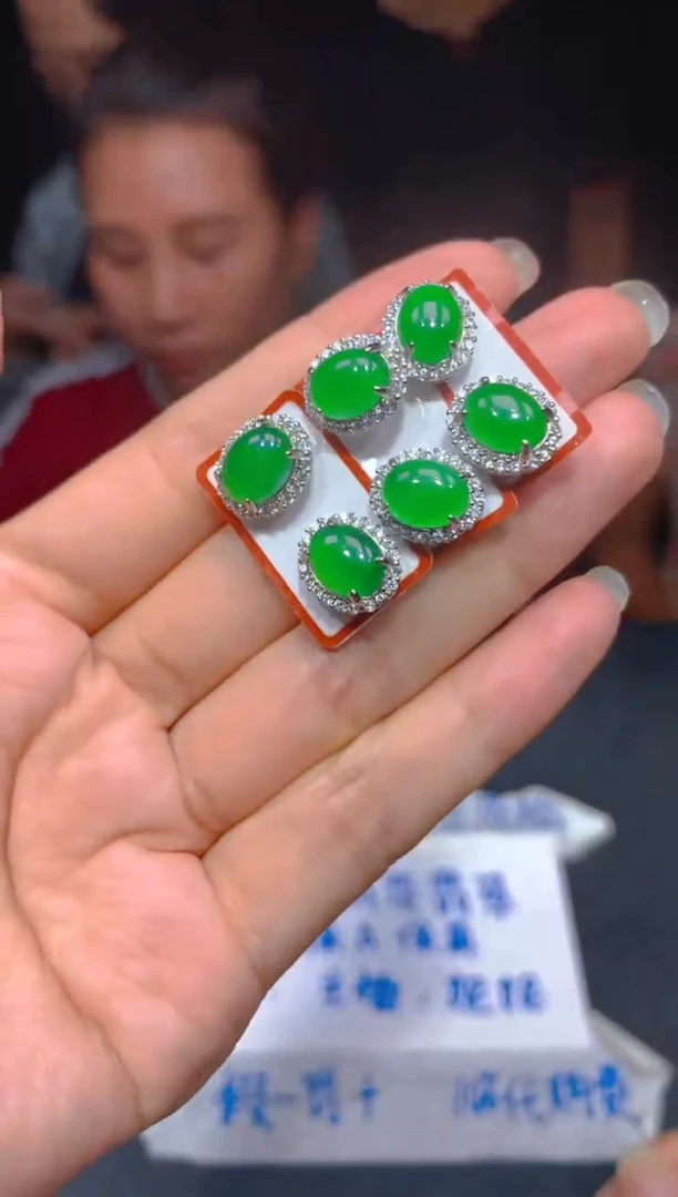 定制翡翠未镶嵌131多样性发货（发其一）