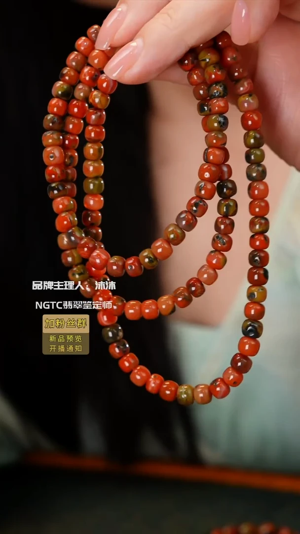 未镶嵌手链南红玛瑙包浆料多圈微皮坑