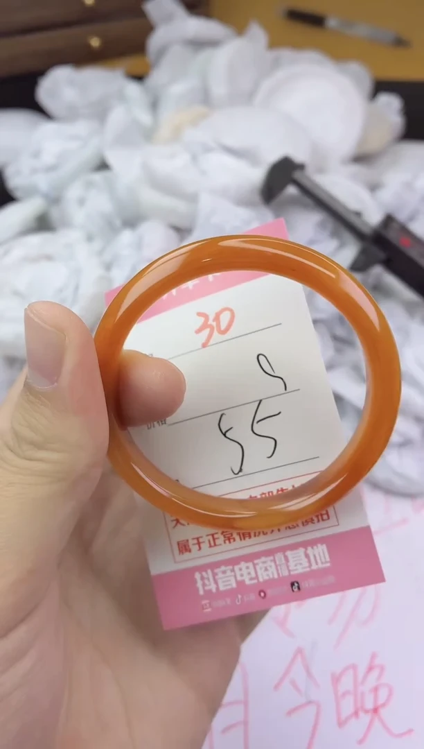 手镯玛瑙/玉髓未镶嵌30