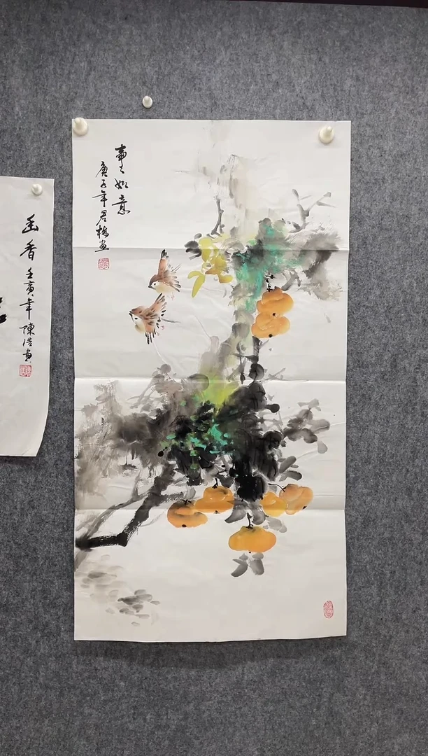 国画专属补贴链接0000君梅葫芦