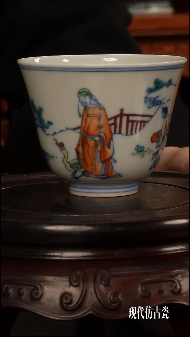 C*景德镇陶瓷艺术