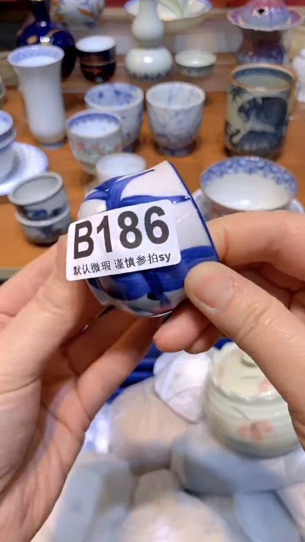 【闪购商品】思羽甄选壹号商品BB186