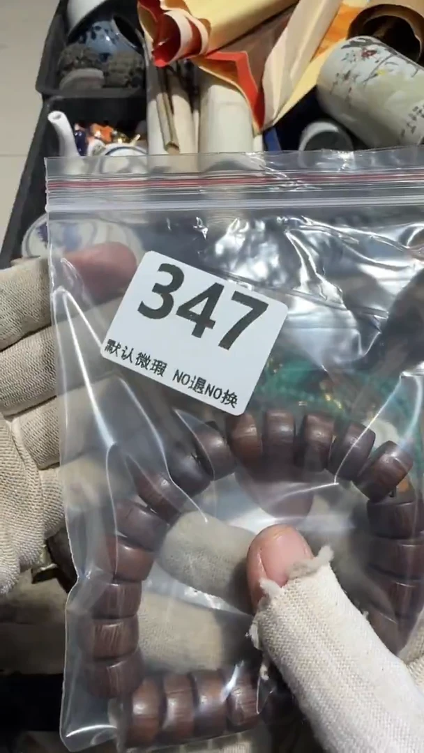 无非金属七*安亿容工艺品347