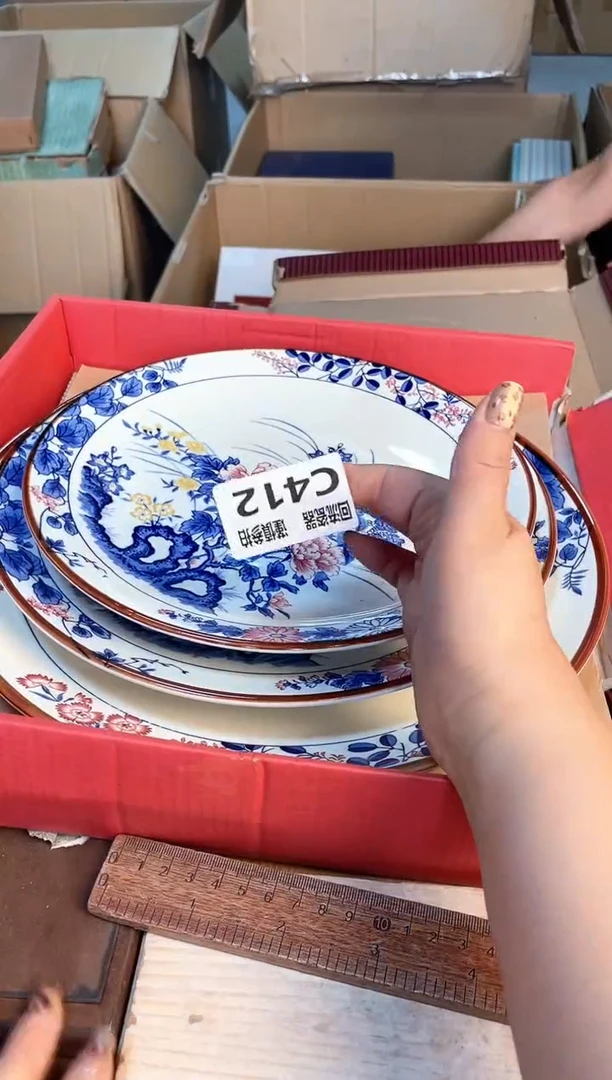 瓷片闪购闪购闪购闪购