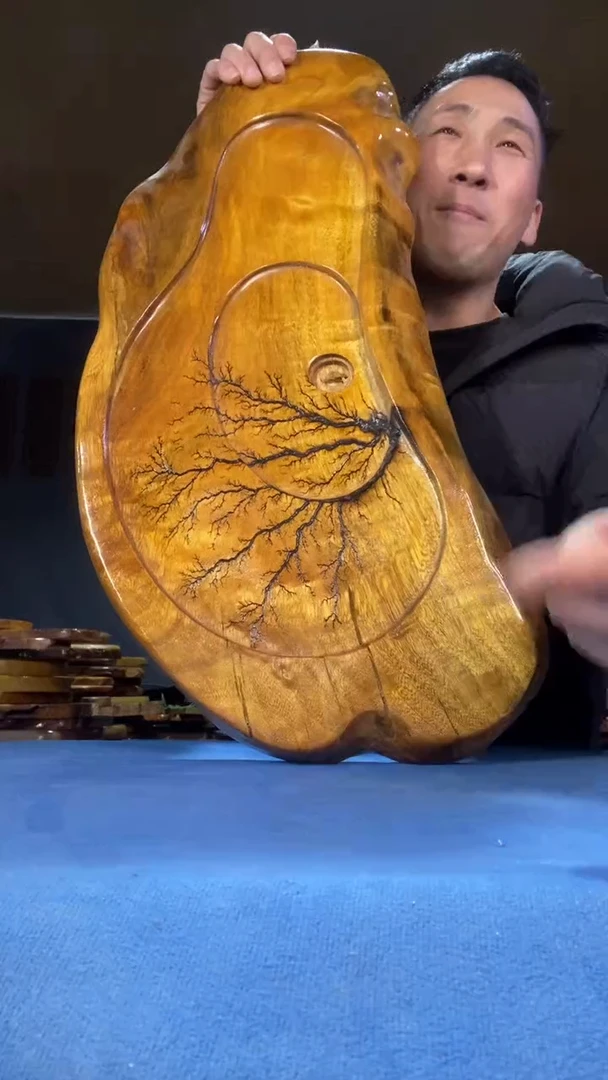 本店截图为准（不含配件）