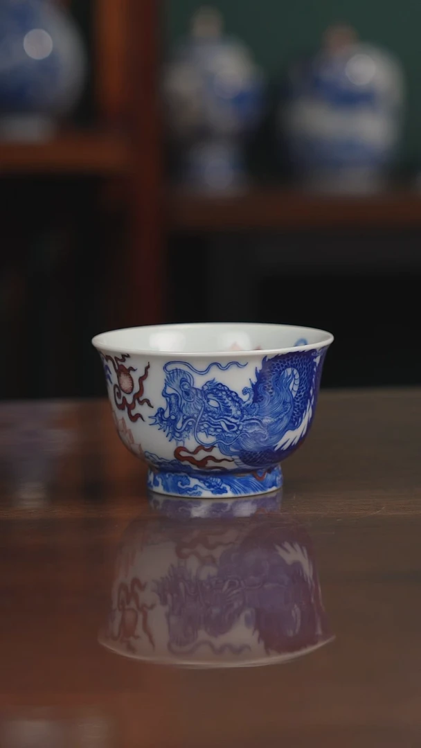 自成堂柴窑青花釉里红
