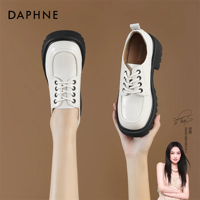 达芙妮百搭舒适小皮鞋女款英伦风厚底乐福鞋春季单鞋日系百搭JK