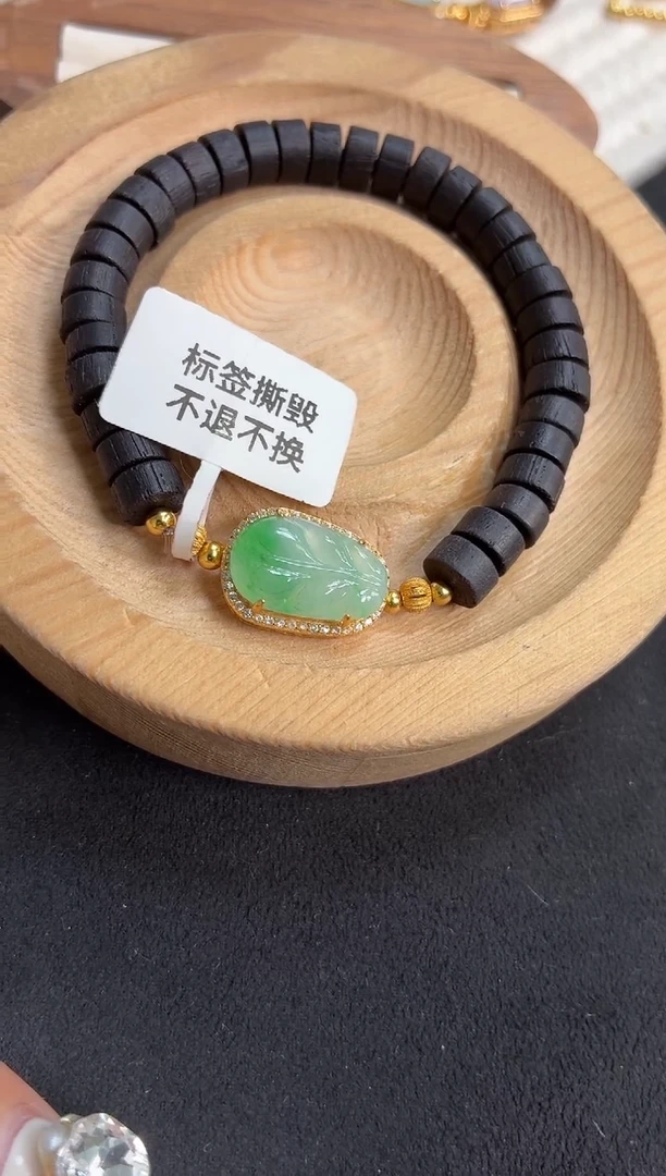 吊坠(不含链)银S925镶嵌翡翠手串