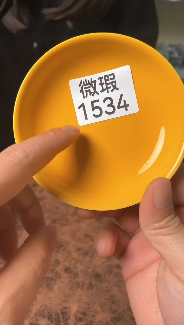 【闪购商品】其他微瑕1534景德镇手工手绘陶瓷