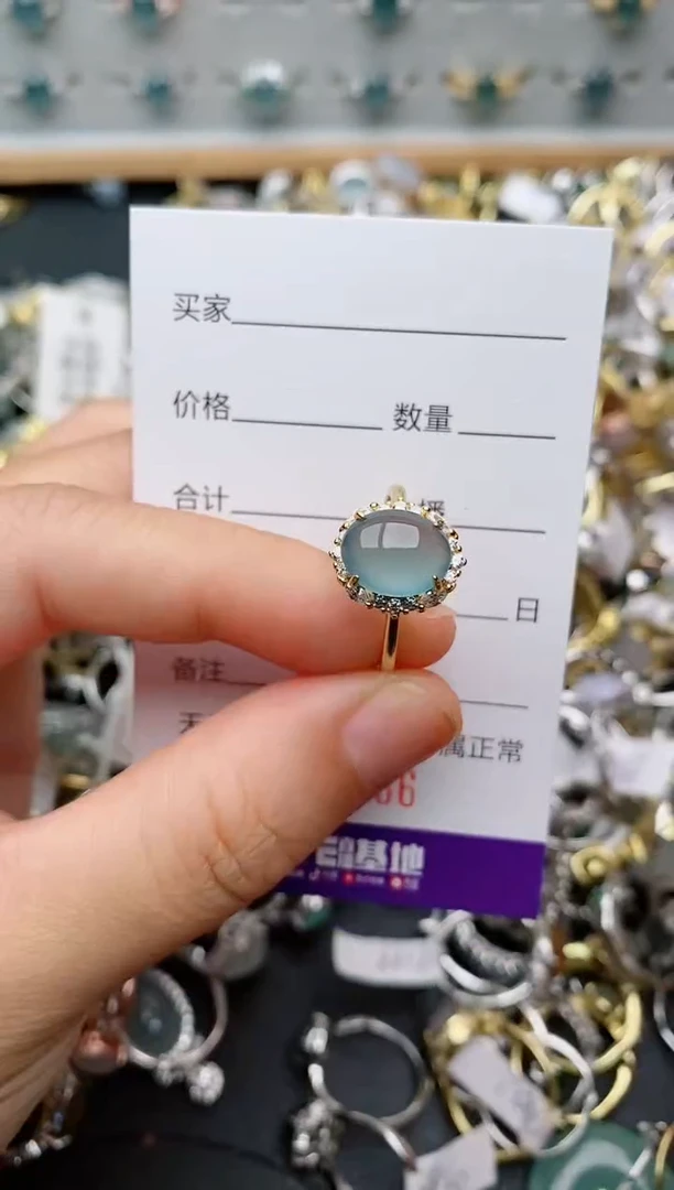 银S925镶嵌戒指翡翠.936