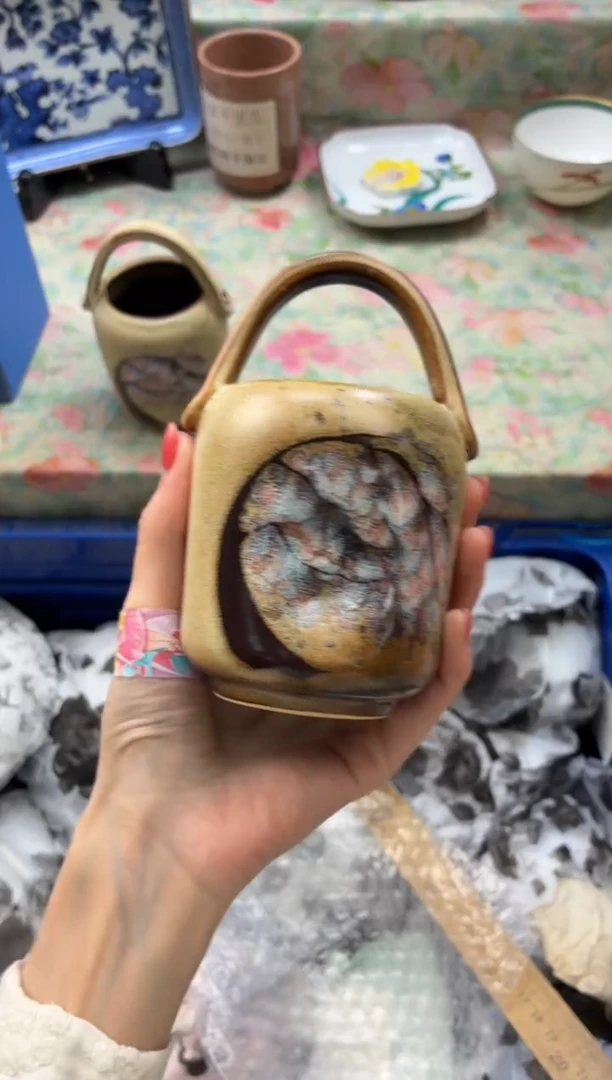 瓷片静**岚       B703*