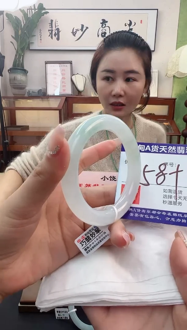 未镶嵌手镯翡翠太***?天然缅甸A货手镯