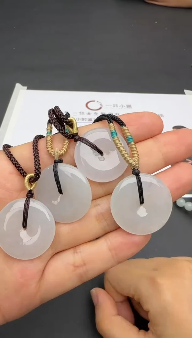 未镶嵌挂件翡翠HH10923-3多样性发1