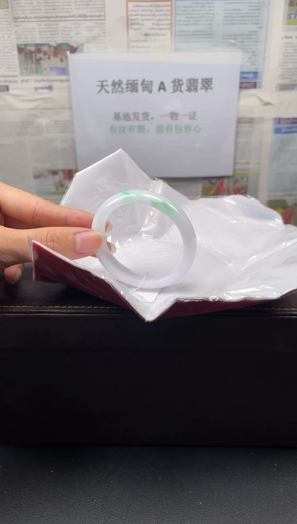 未镶嵌手镯翡翠55