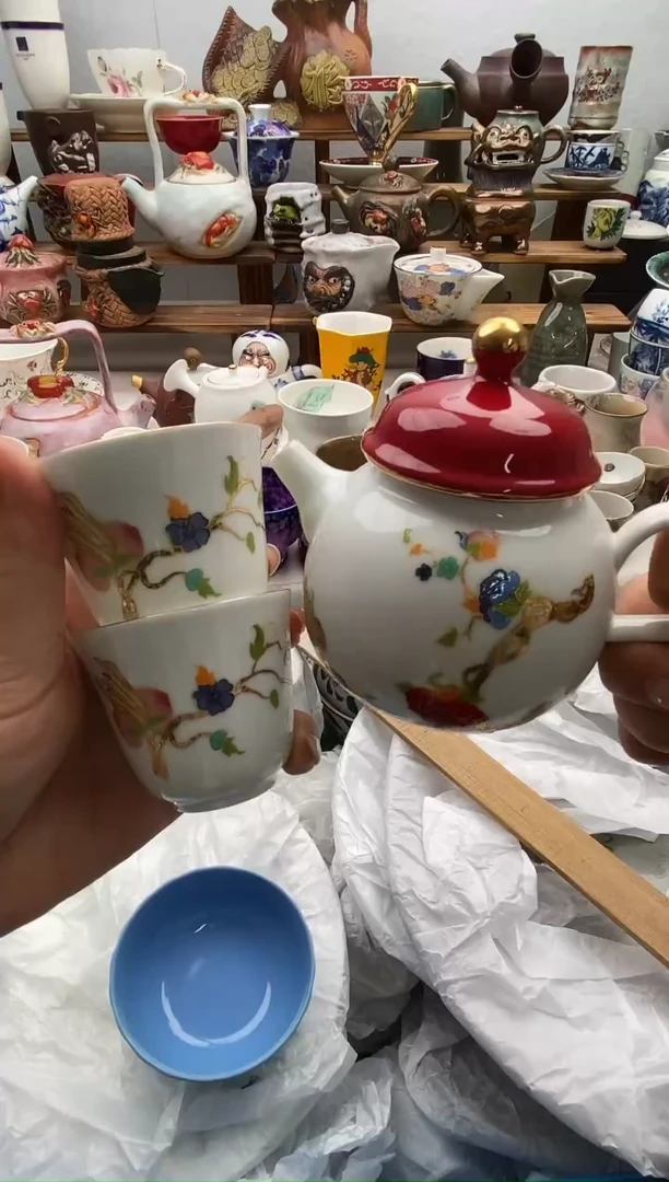 瓷片颜*曦全场满20包邮一对一闪购