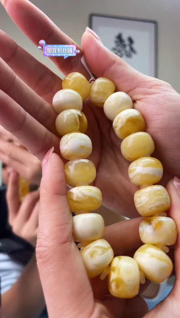 琥珀未镶嵌珠宝奇石T036 16假一罚十，多样性发一件