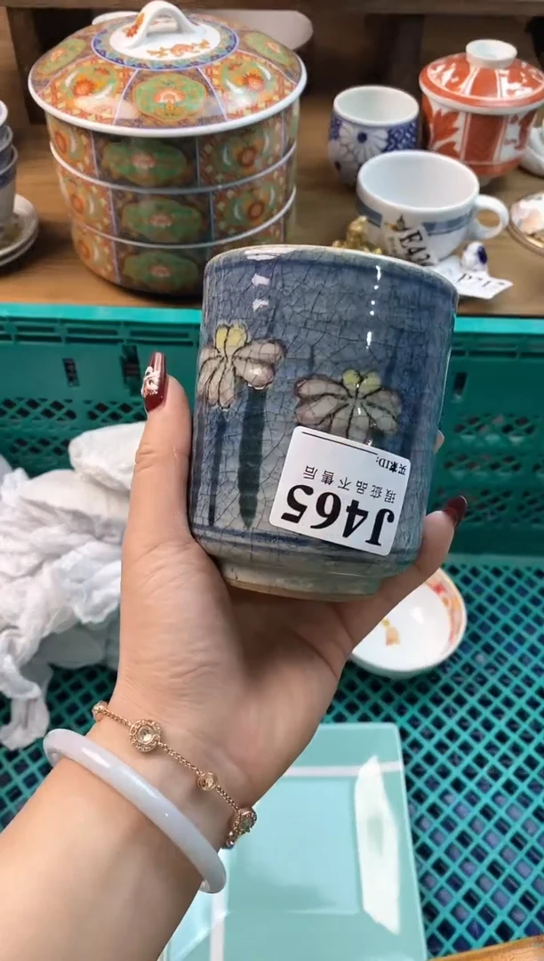 【闪购商品】瓷片[○･｀Д´･ ○]