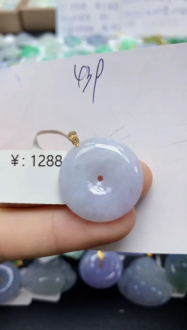 翡翠未镶嵌颈饰天然缅甸翡翠A货