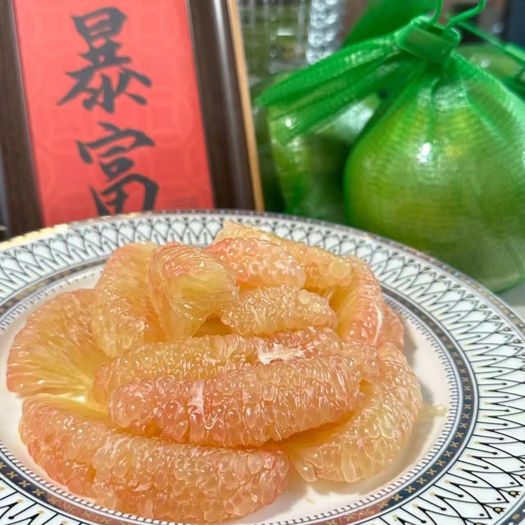 【达吾水果】原料果翡翠柚两颗装