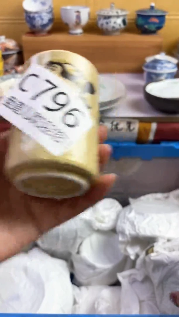 手工艺品琉璃灵*Y796请谨慎参拍.不退不换.