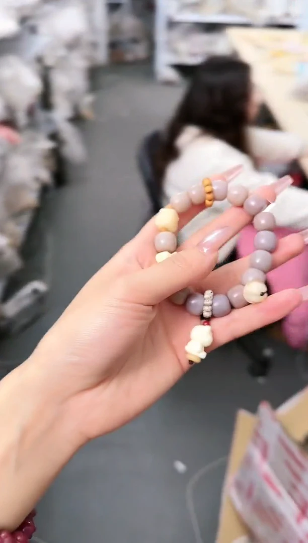 【闪购商品】菩提根/象牙果手串D-A620145 D-A620145