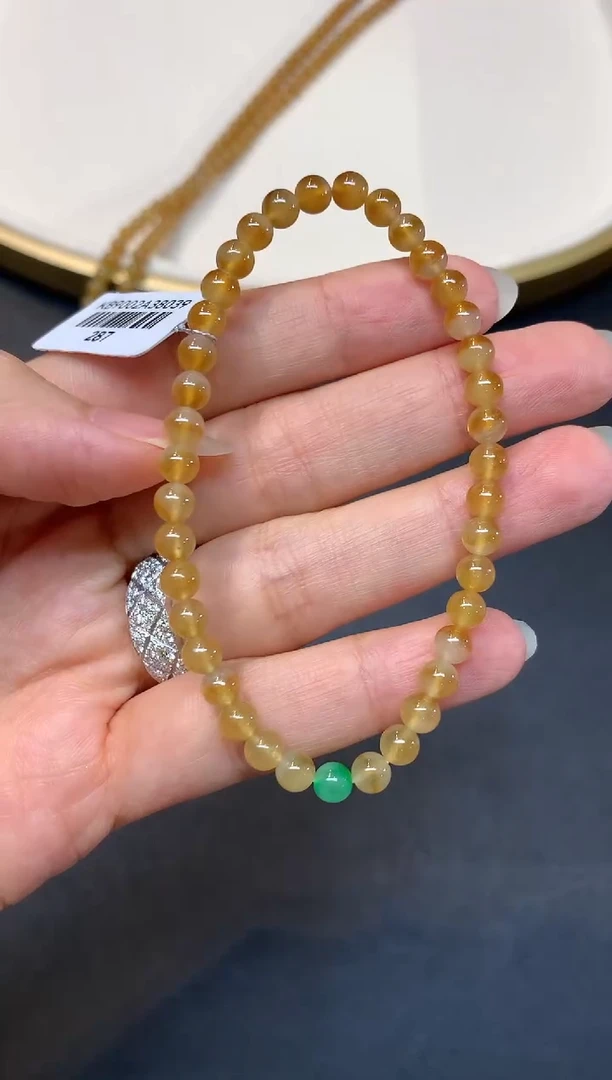 未镶嵌手串翡翠S218|9800