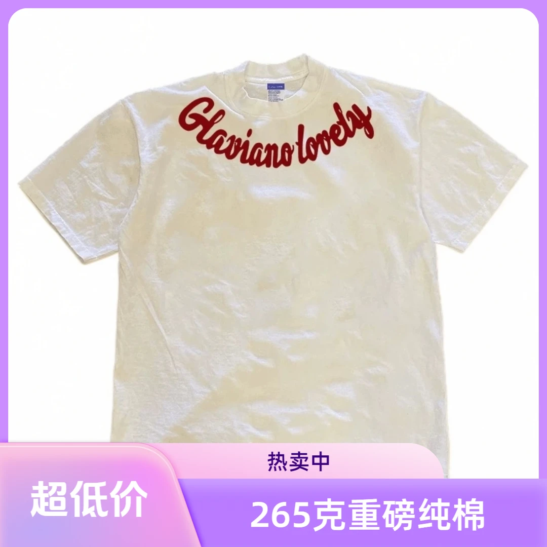 新疆棉！265g重磅纯棉正品！百搭宽松男女印花休闲夏季半袖T恤短袖