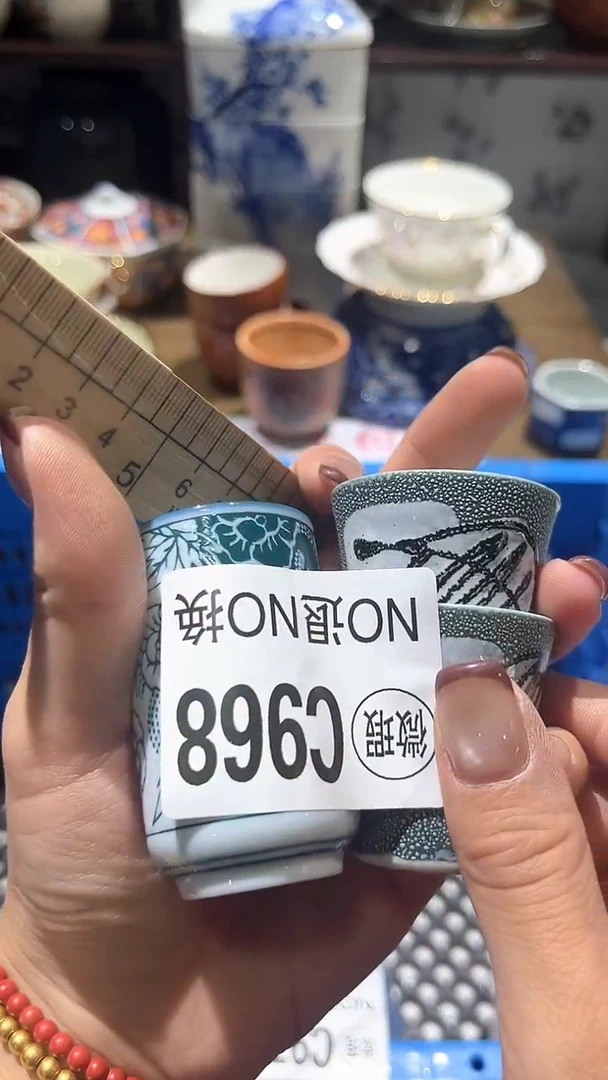 紫砂默认微瑕满二十包邮王**子1
