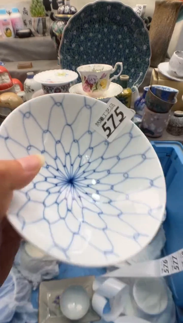 瓷片倚***石575