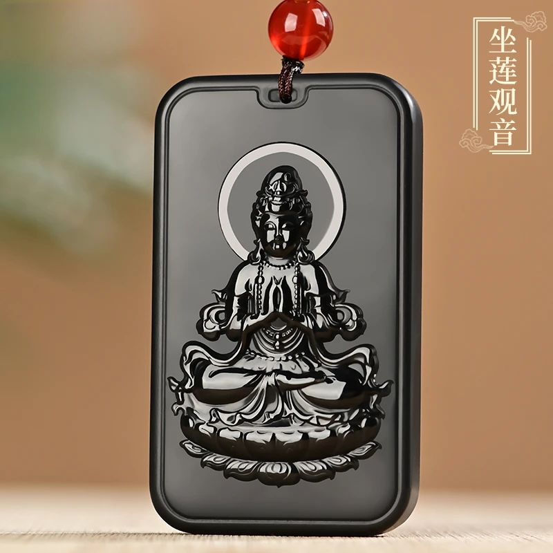 保真高端天然和田玉吊坠男女款玉观音玉牌坐莲观音新疆墨玉挂件