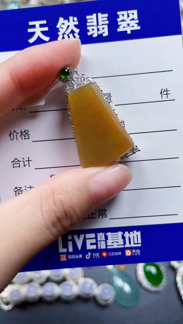 颈饰银S925镶嵌翡翠247