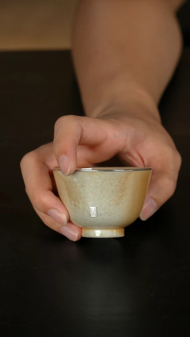 厚山柴烧包银款100ml