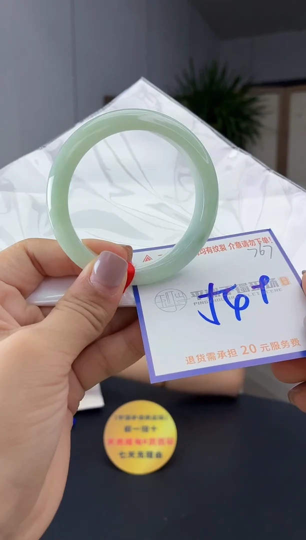 未镶嵌手镯翡翠11111111111