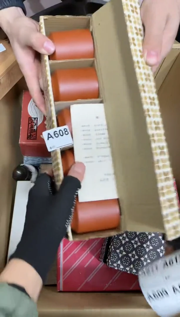 【闪购商品】瓷片608单品单价.谨慎购买