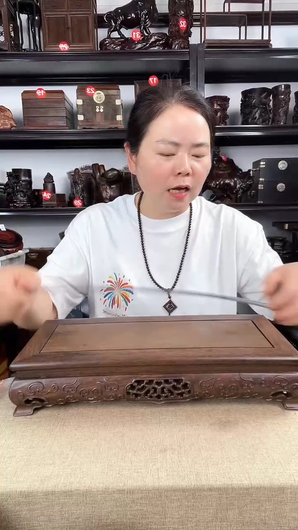 木2980老李红木工艺品