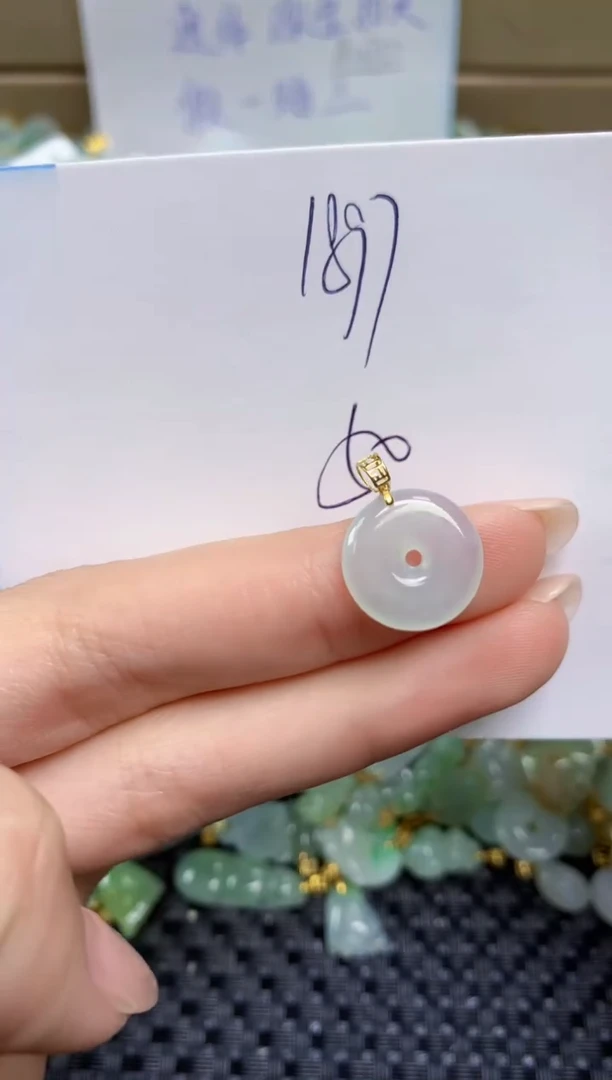 【闪购商品】翡翠挂件18K金镶嵌天然缅甸A货翡翠