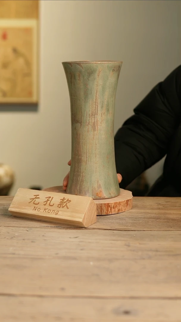 【闪购商品】摆件12-108高29口12误差2无孔