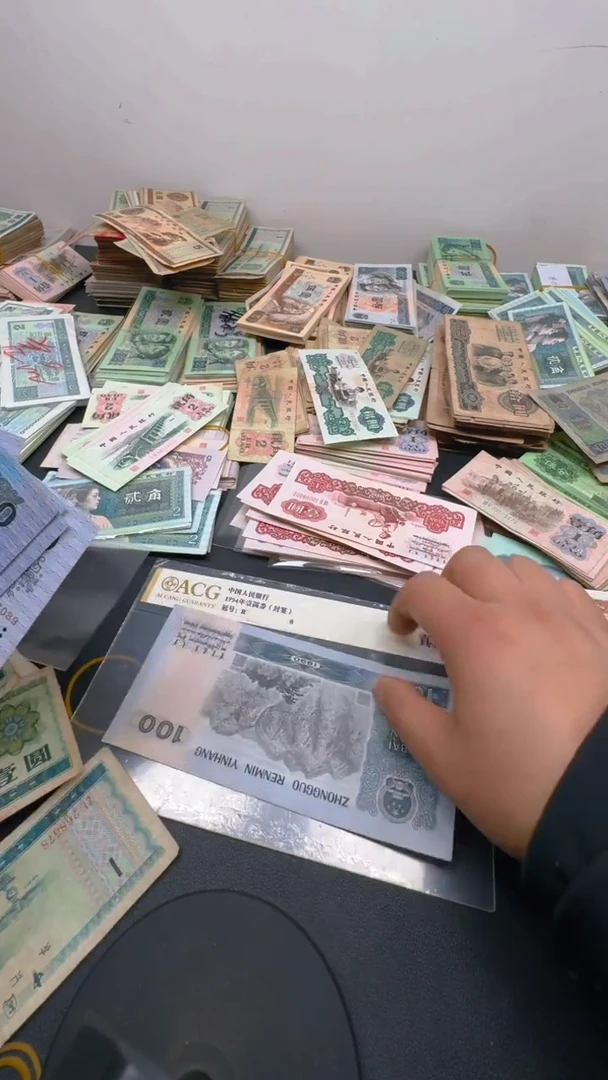 【闪购商品】90100全新旧票豹子身散张 1张888