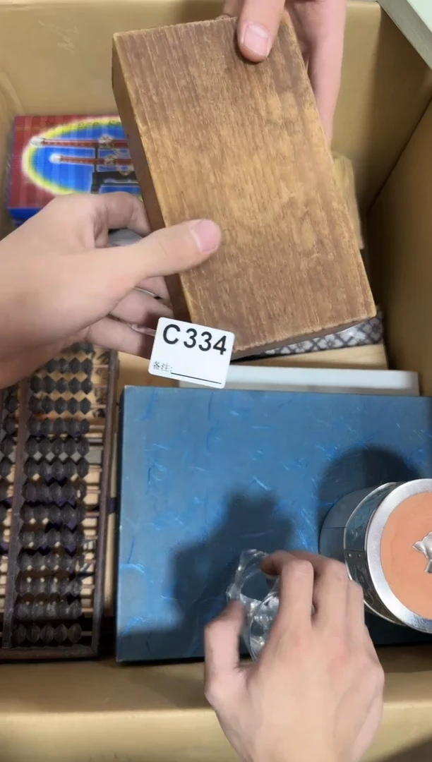 瓷片334单品单价 谨慎参拍