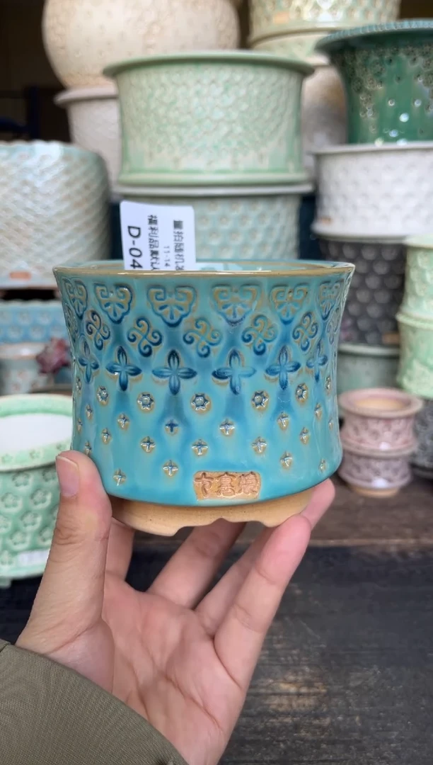 七里烧默认瑕11-14-049-8试釉