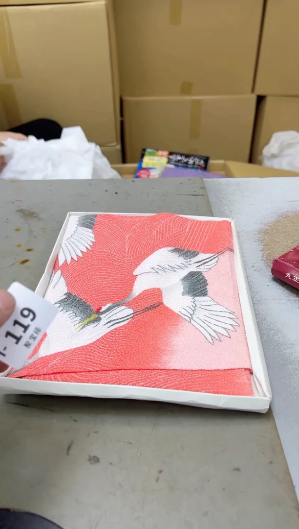 瓷片119聚宝缘海陶精选