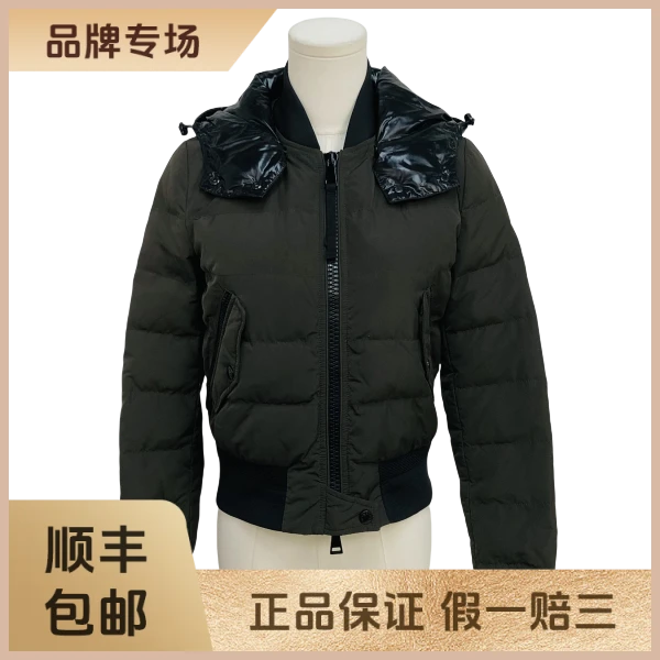 妃鱼/盟可睐/聚酯纤维/羽绒服/95新/沐九25
