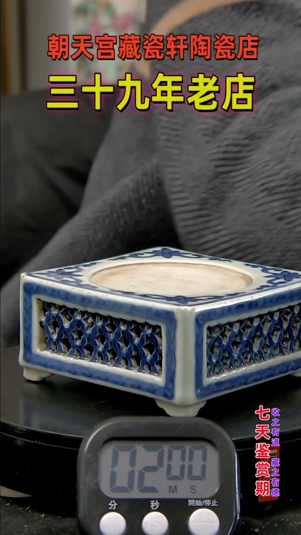 【闪购商品】碗521651651651651