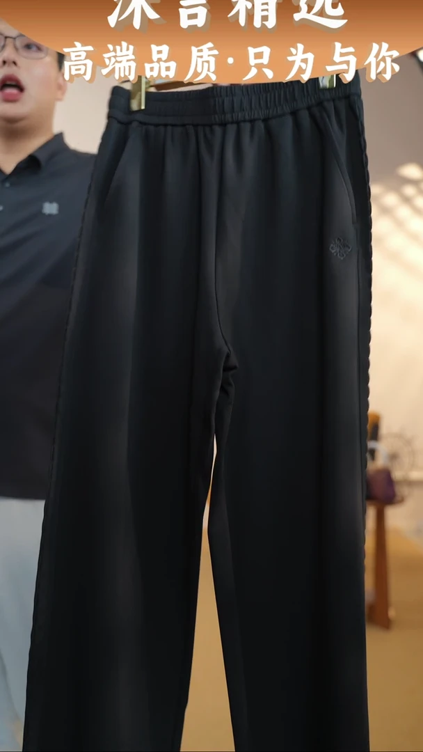 不规则款果冻裤36-44订单备注尺码