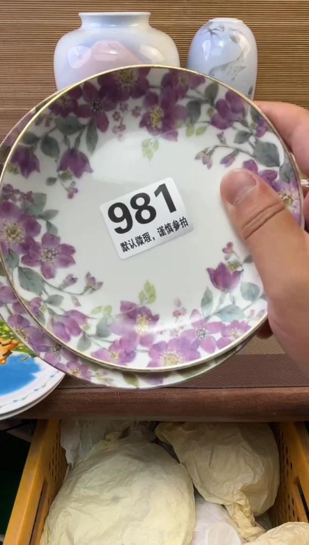 瓷片果**妈陶瓷瓷器瓷器瓷器瓷器