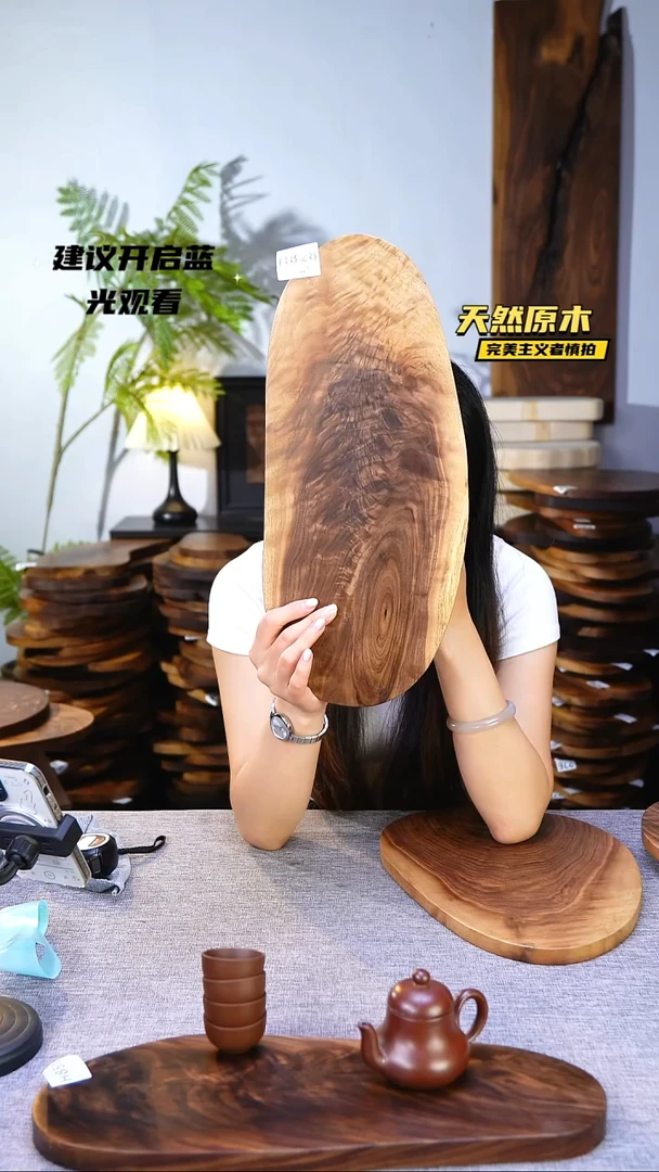 木北美黑胡桃原木.干裂疤结不属于商品质量问题完美主义者慎拍