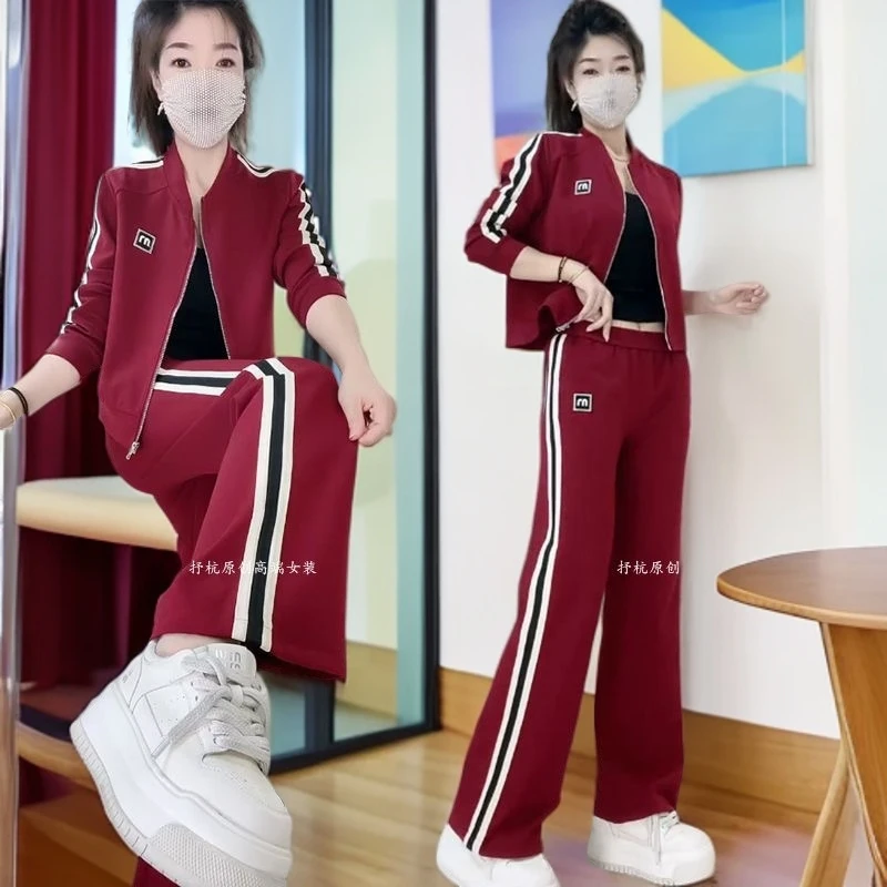 秋季新款开衫套装运动百搭宽松垂感时尚休闲阔腿裤搭配